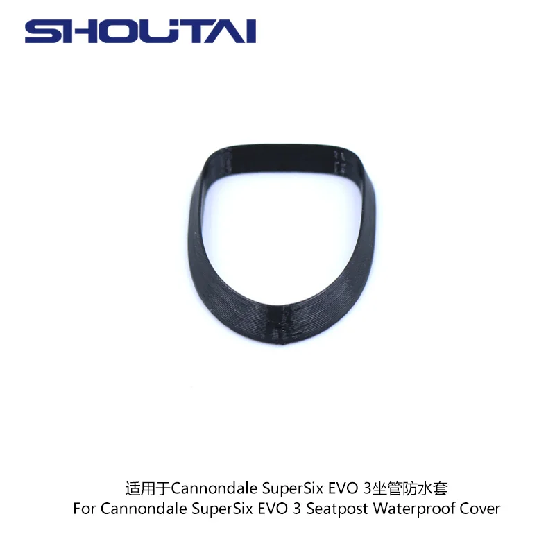 

For Cannondale SuperSix EVO 3 Seat Cover Waterproof Sleeve Mountain bike Road bicycle Accessories Components Parts