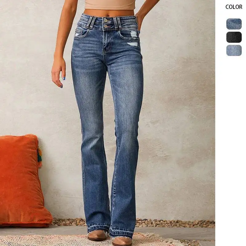 

2026 Spring New Women's Ripped Jeans, Washed Street Style Long Pants For Women