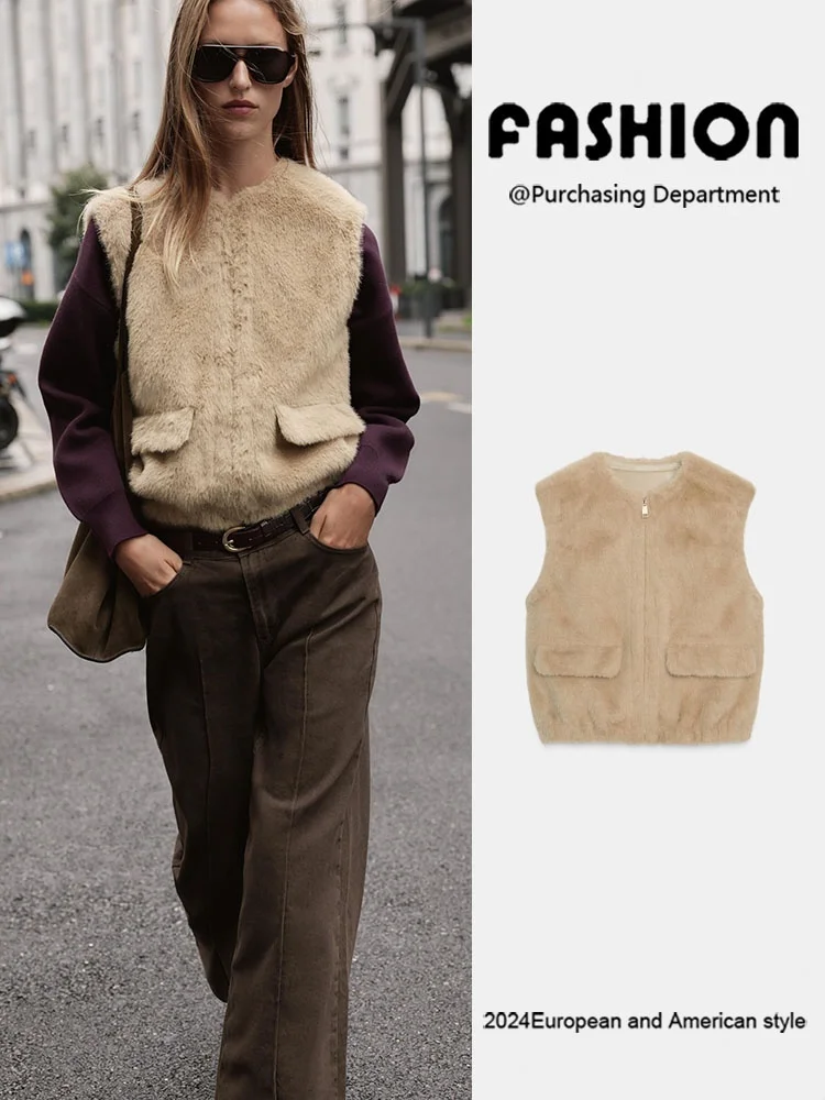 

Spring New Arrival Women's Versatile Artificial Fur Effect Zipper Vest Elegant Quality Synthetic Leather Jacket 2025 Winter