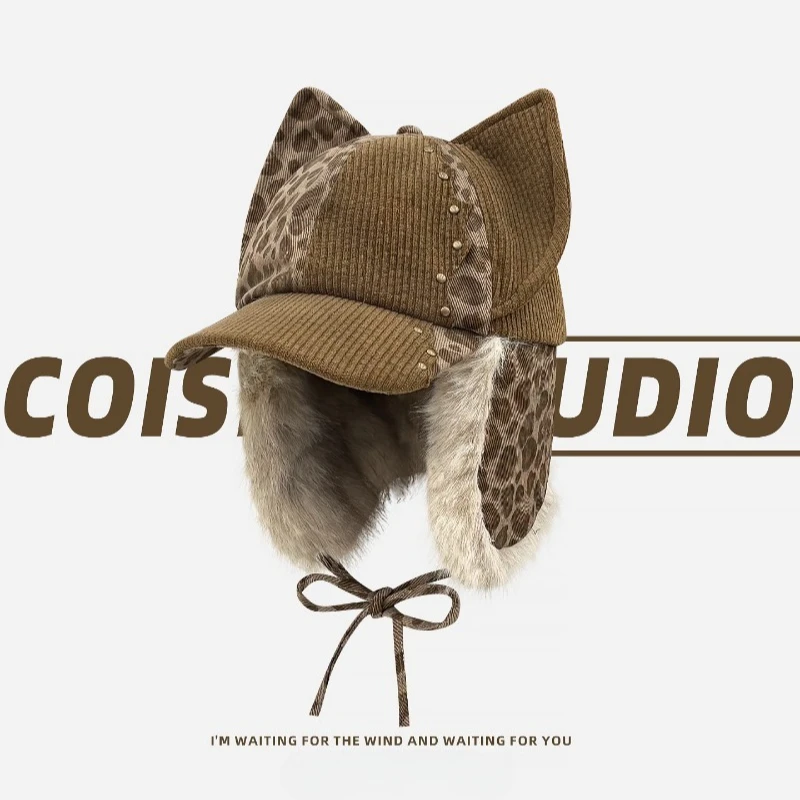 الرجعية ليوبارد طباعة أفخم القط الأذن قبعات البيسبول للنساء في الخريف والشتاء سروال قصير سميك وقبعات منفذها الدافئة #3