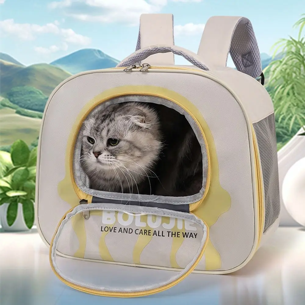 

Portable Cat Bag Foldable Breathable Pet Carrier Backpack Large Space with Window Space Capsule Pet Bag