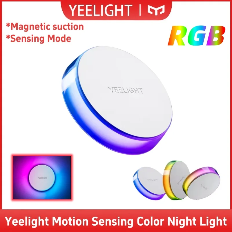 Yeelight Motion Sensing Color Nightlight RGB Human Motion Sensor Magnetic Light Bedroom Sleep Atmosphere Lamp Type-C Charging