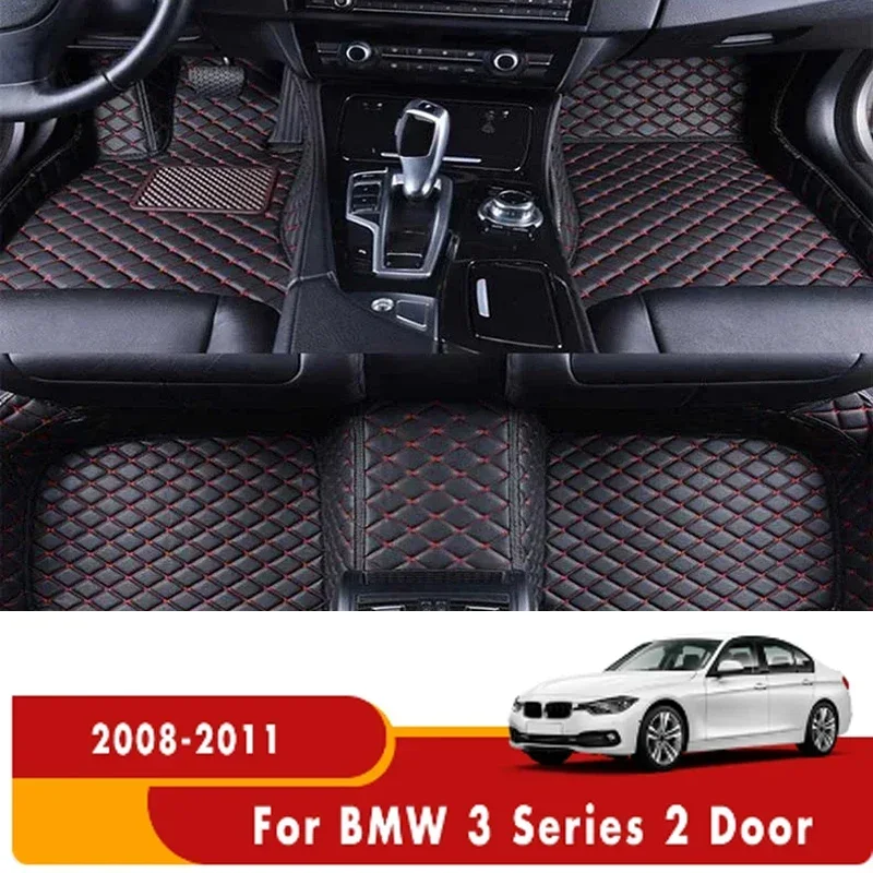 3D Custom Car Floor Mats For BMW 3 Series 2 Door 2011 2010 2009 2008 Car Interior Accessories Leather Carpet Car Styling Rug Cov