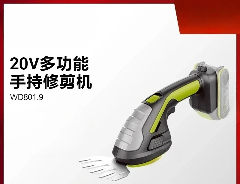 Lithium battery hedge trimmer WD801 multi-functional mini weeding, cutting and pruning