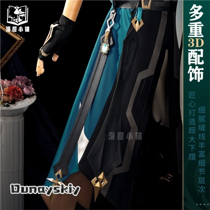 حلم ZS @ جينشين إمباكت فاركا أزياء تنكرية للعبة l الرجال أنساغورس زي أمفوريس كوسبلاي مقاس كبير أحذية موحدة #3