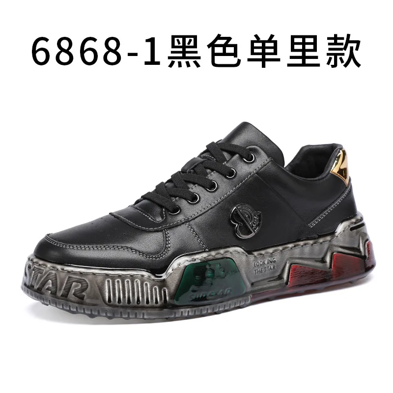 المحطة الأوروبية بالتنقيط المطاط عارضة أحذية مجلس الرجال الربيع والخريف تنوعا سميكة سوليد الرياضة الاتجاه الأحذية المطاطية الرطبة #5