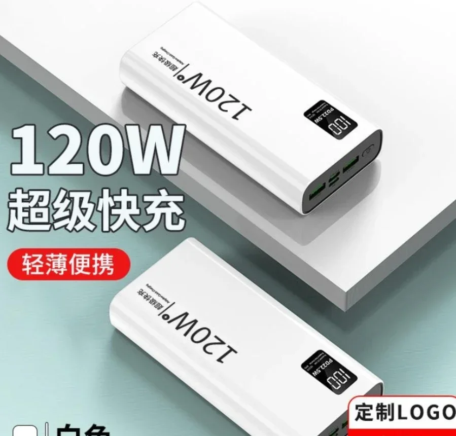 50000 mAh Power Bank 120W Super Fast Charging 100% Sufficient Capacity Portable Battery Charger for iPhone Xiaomi Huawei Samsung