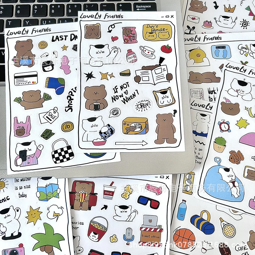 8PCS Brown Bear White Black Cat PVC Trendy Stationery Sticker Simplicity Artistic Office Supplies Birthday Gifts Daily Life