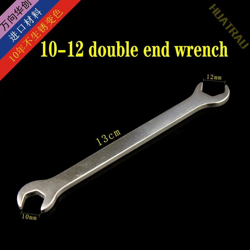 10-12 double end wrench orthopedic instruments medical intramedullary nail extraction head removal of upper extractor screw tool