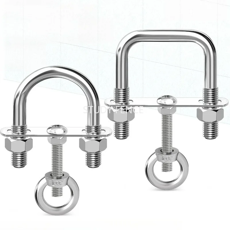 2PCS 304 Stainless Steel Square/round Tube Hook Adjustable Multifunctional Hook Fixed Hook Household Hardware Accessories M6/M8