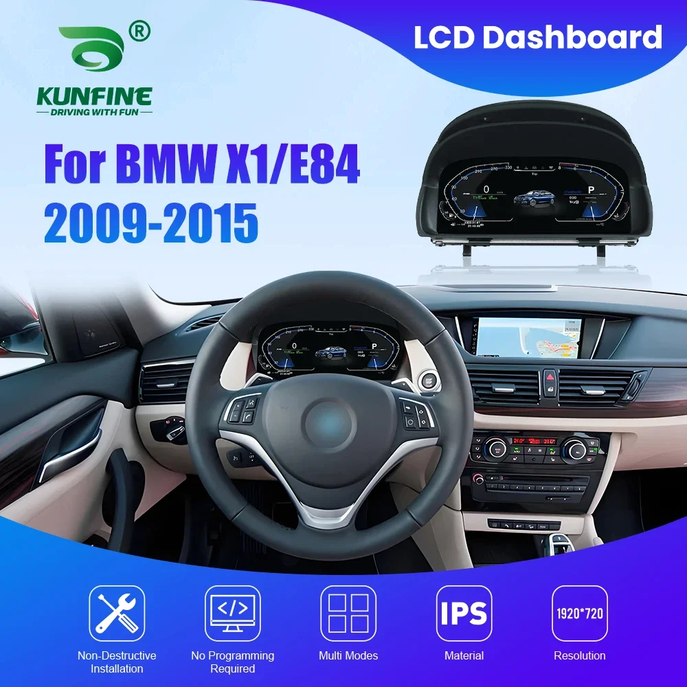 11Inch Car LCD Digital Dashboard Cluster For BMW X1 E84 2009-2015 Instrument Panel Speedometer Virtual Cockpit Linux System