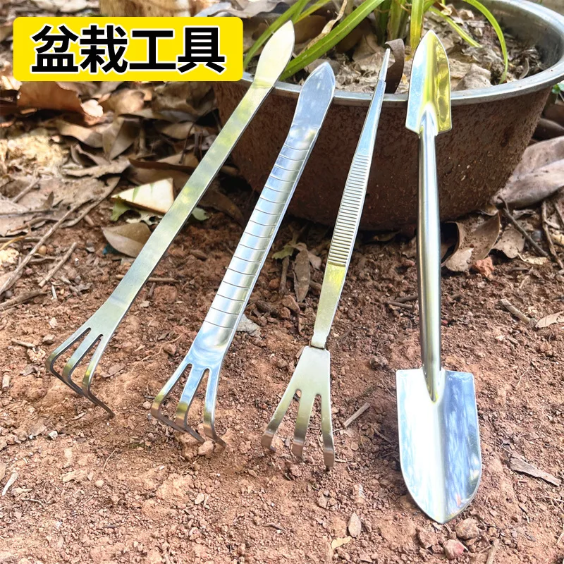 Stainless Steel Root Rake Garden Tools Bonsai Tools Loose Soil Utensils