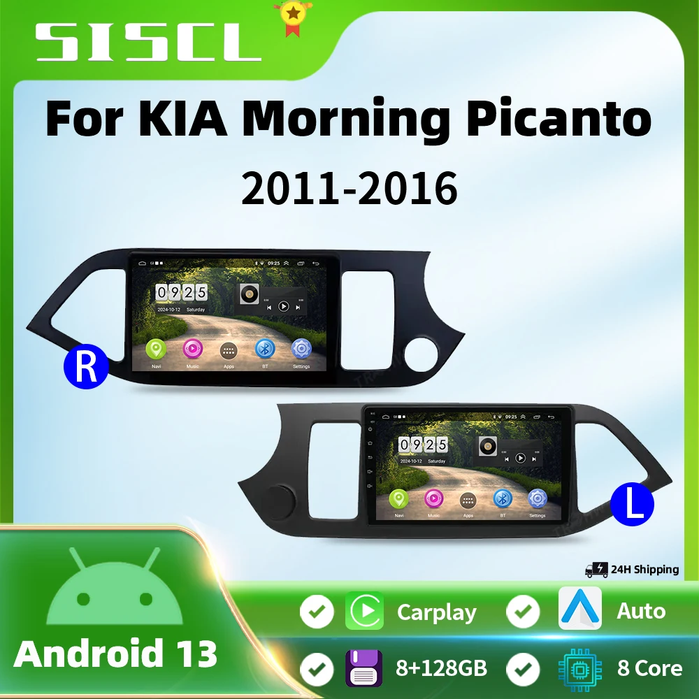 

For KIA Picanto Morning 2011-2016 Android 13 Car Radio Multimedia Navigation 2 Din DVD Carplay Accessories Stereo DSP Head Unit