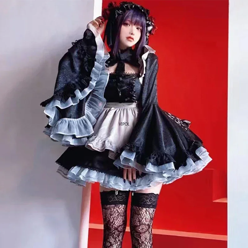 Anime Mijn Dress Up Darling Marin Kitagawa Cosplay Kostuum Set Kuroe Shizuku Meid Jurk Halloween Dress Up Lolita Cosplay Set