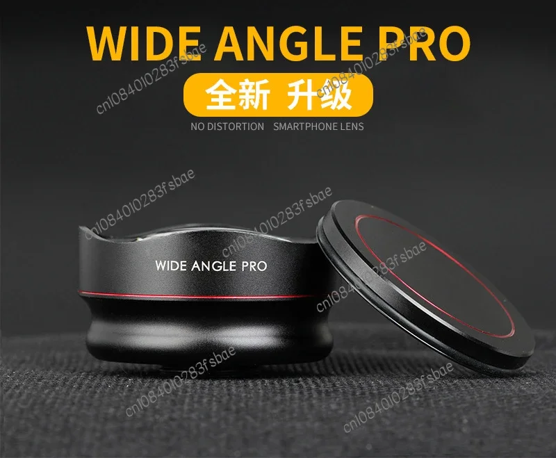 0.56X mobile phone wide-angle lens ultra-wide field of view full screen 16MM PRO professional high definition without distortion