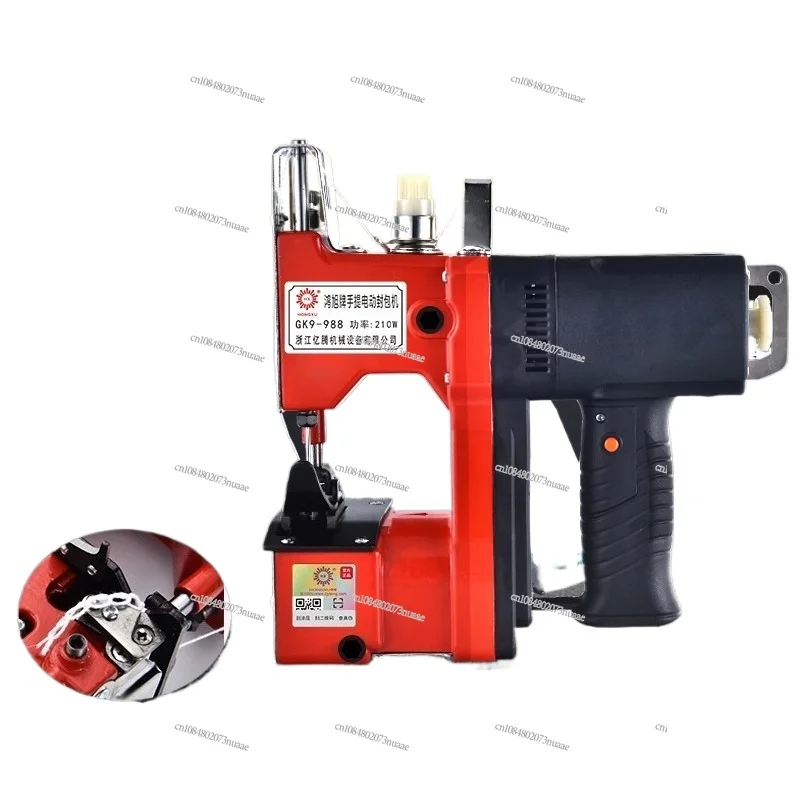 

GK9-988 Portable sewing machine Electric sealing machine Woven bag sealing machine Baler