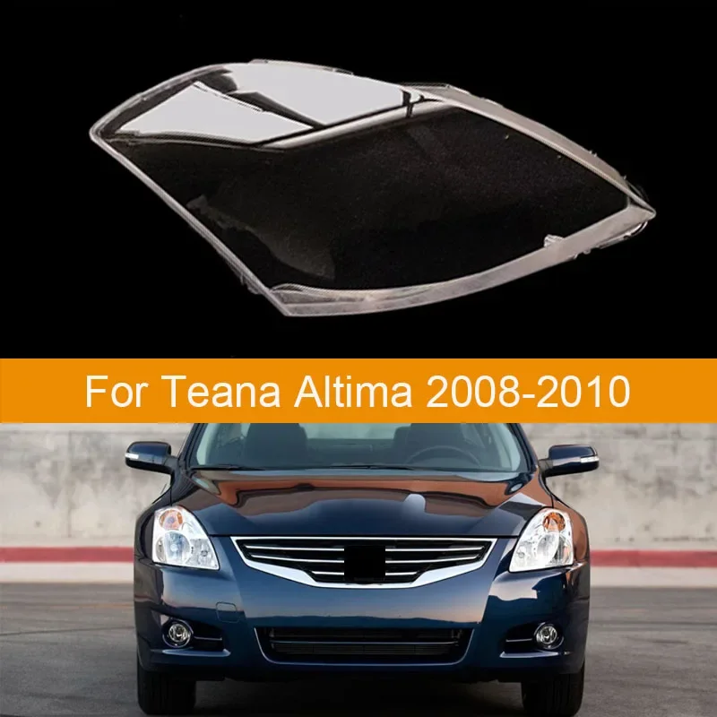 

Прозрачный чехол для передней фары Nissan Teana седан Altima 2008-2010, замена оригинального абажура