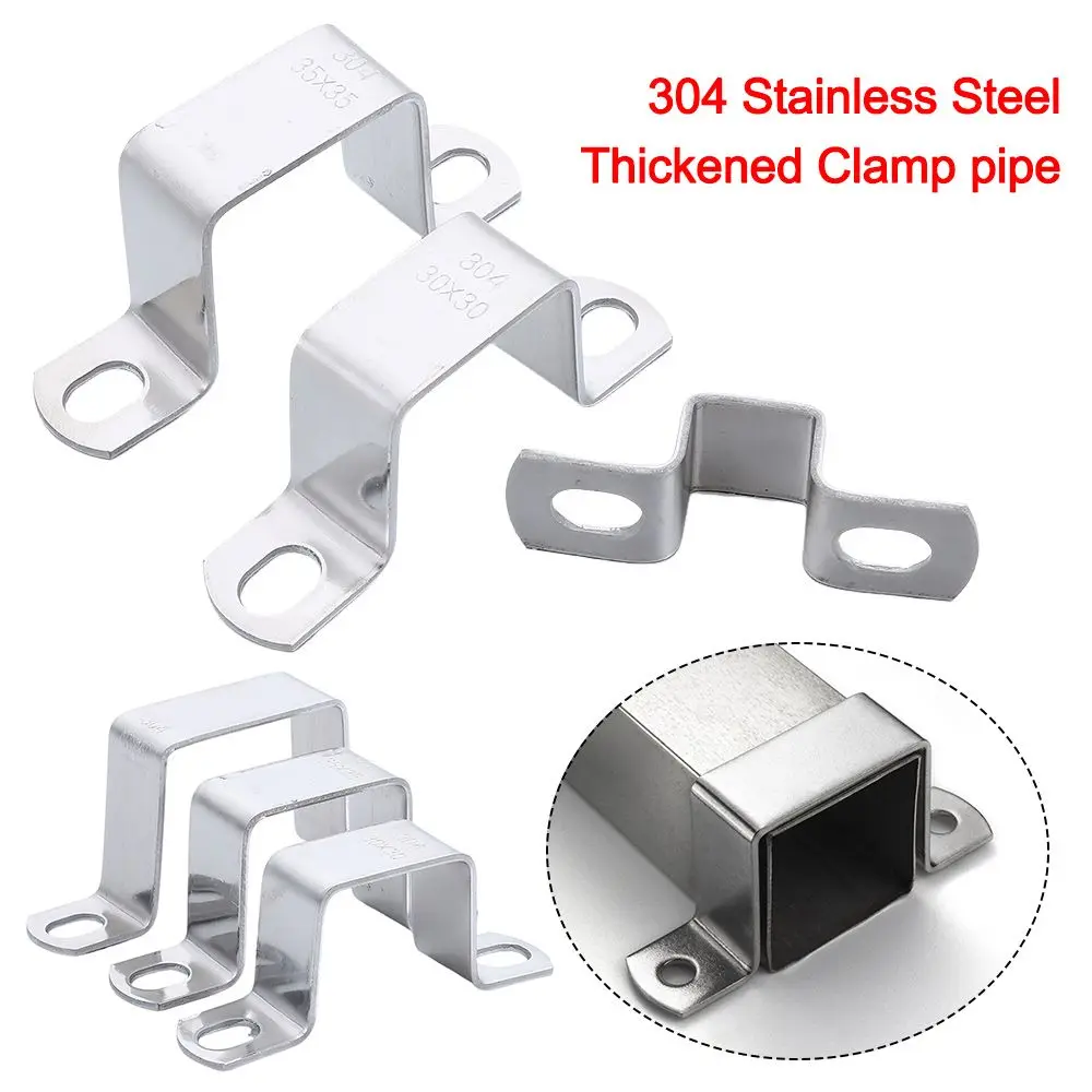 Saddle Clip Horseback Hose Clamp M-shaped U-shaped Square Rectangle Fastening Buckles Ohm Tube Card 304 Stainless Steel