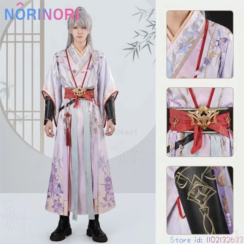 Costume de cosplay complet style antique Love And Deepspace Xavier Sword Admiring Blossoms, tenue de personnage de jeu pour Comic Con Halloween