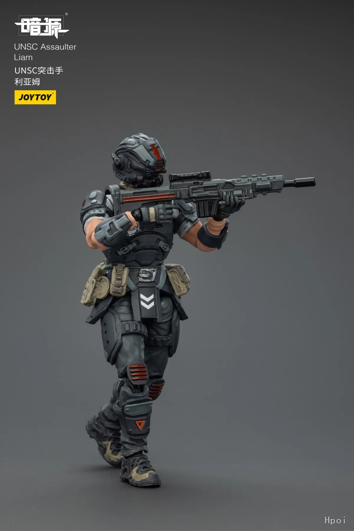 

In Stock JOYTOY Dark Source UNSC Assaulter Liam 1/25 Action Figure Model Collection