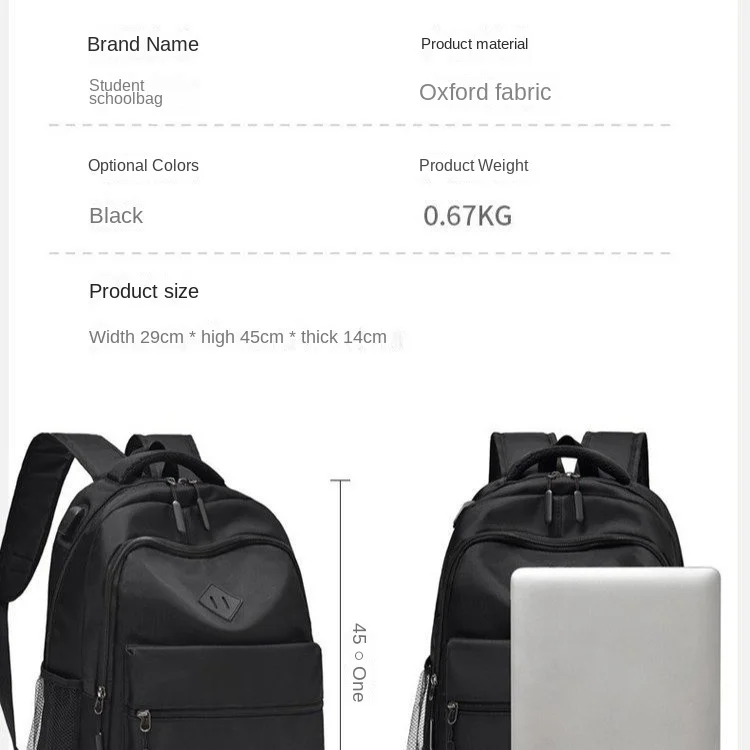 Backpack Men's Commuting New Large Capacity Travel Bag Student Business Bag Junior High School Doubel Shoulder Bags On Sale