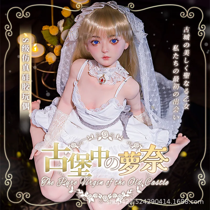 

1/3 твердая силиконовая трехточечная кукла, подвижная шарнирная кукла, двумерная фигурка для взрослых, 60 см