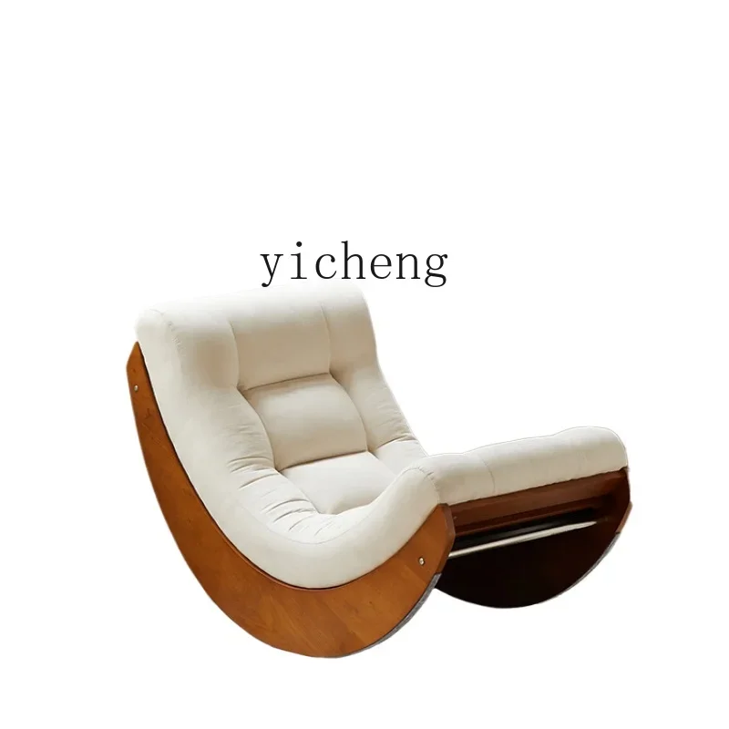 

Retro Single Sofa Recliner Simple Small Apartment Living Room Balcony Leisure Reclining Lazy Rocking Chair