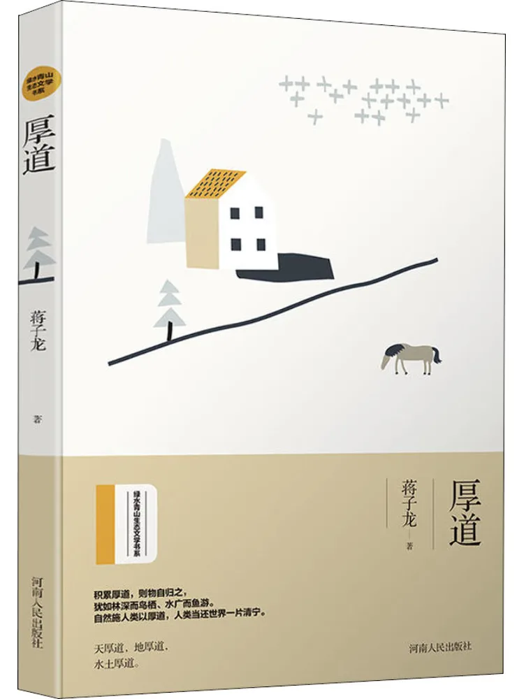 

Книга-Winshare Kind