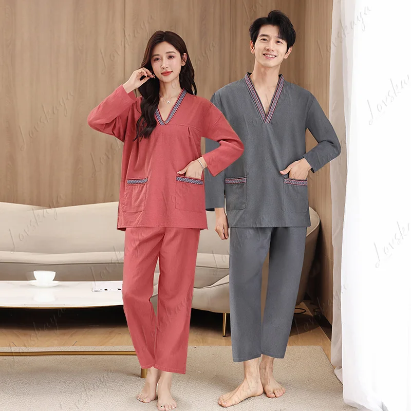 New Gongma Long Legs Long Sleeves Clothing Bath Center Clothing Sauna Clothing Men