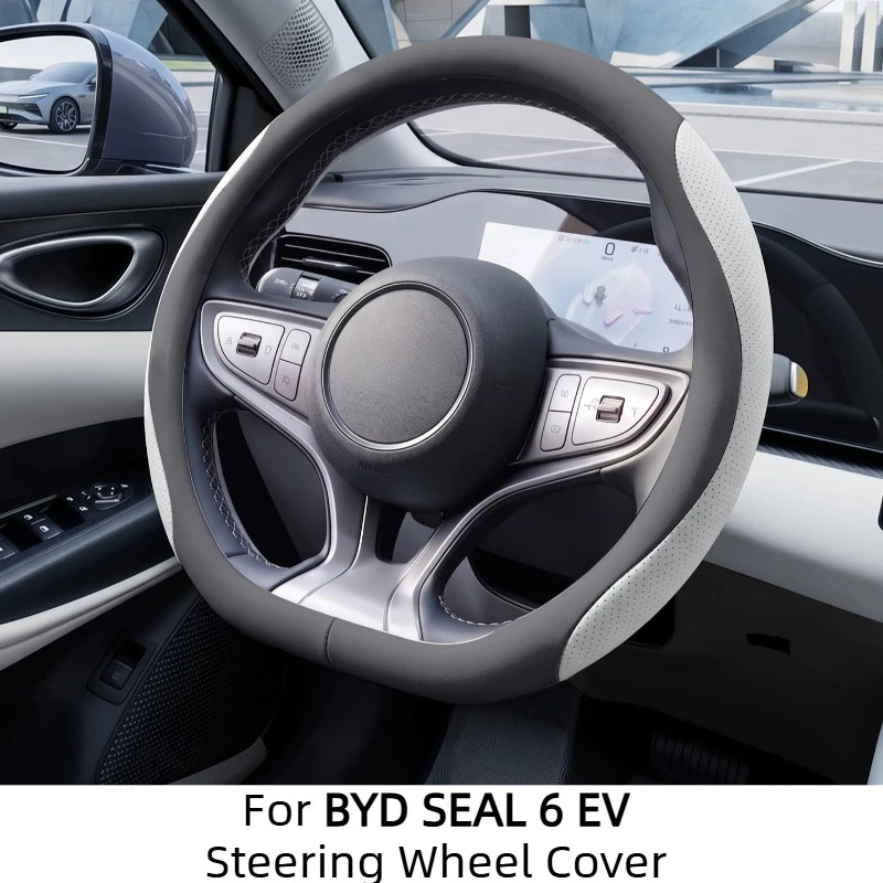 For BYD SEAL 6 EV Steering Wheel Cover Anti Slip Sweat Absorbing Breathable Handle Protector Interior Modification Accessories