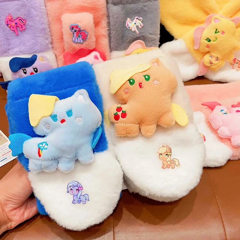 Miniso Little Pony Children's Plush Cross Scarf Autumn and Winter Girls Cute Fleece Cross Neck Cover Warm Wind Wind Scarf