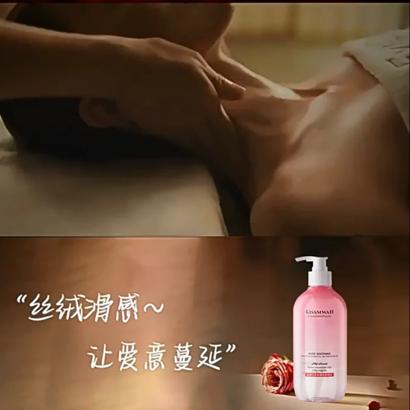 500 مل زيت الورد العطري للعناية بالجسم والعناية بالبشرة وتدليك سبا للزوجين بدون غسل زيت أساسي لتدليك الجسم بالكامل