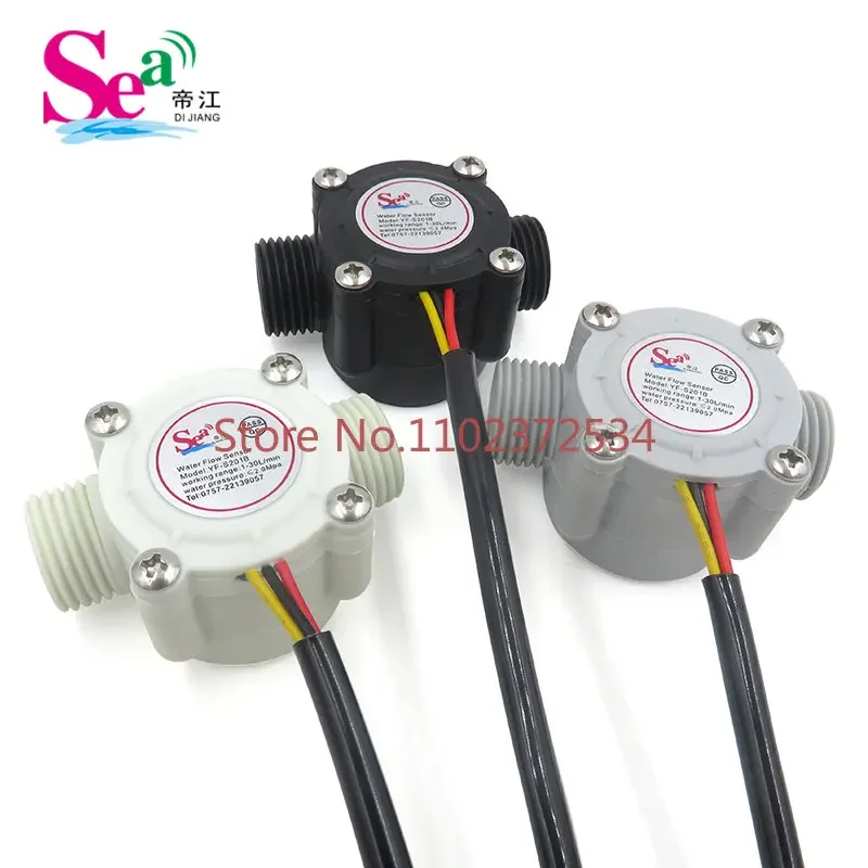 2PCS Water flow sensor 4 branch pipe flowmeter Hall sensor Water heater Water dispenser sensor S201B