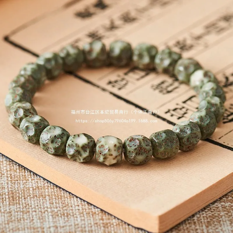 And Moon Concave Bead , Natural Handmade, Hainan Single Strand Bracelet