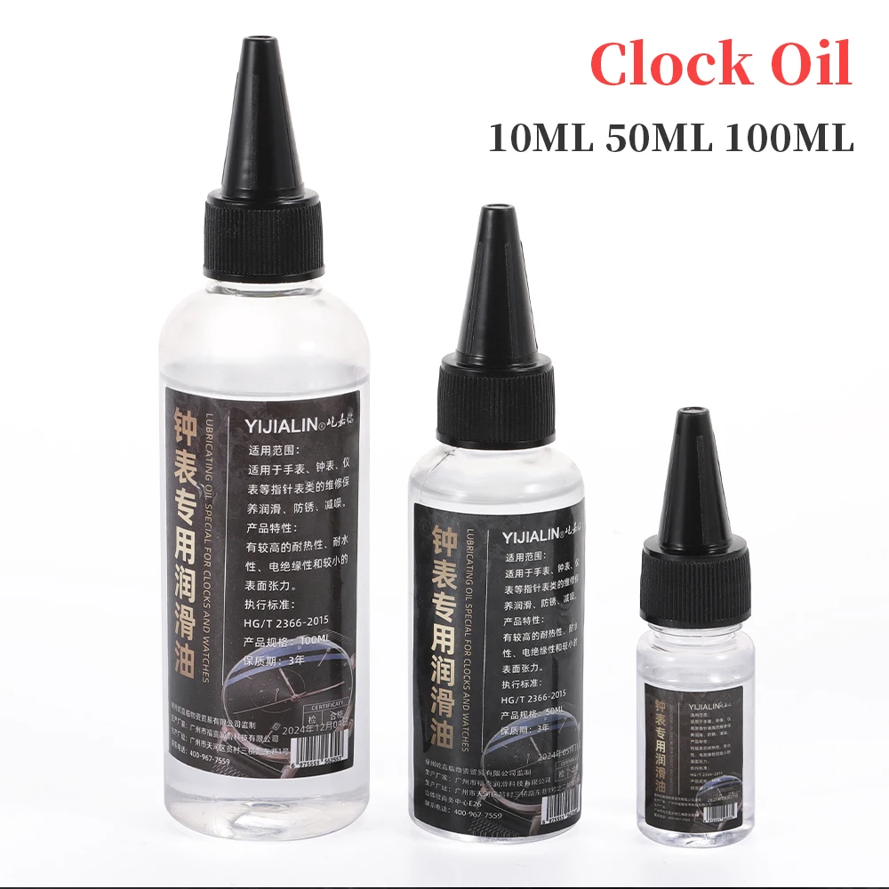 Professional Watch Clock Oil 10ml 50ml 100ml Lubricant Watch Oil Watch Movement Oil Watchmaker Repair Tools Accessories