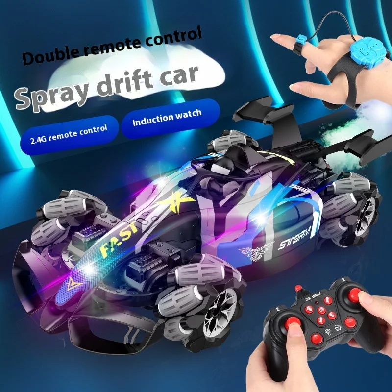 Children's electric remote control toy car four-wheel high-speed racing spray cheap drift toy