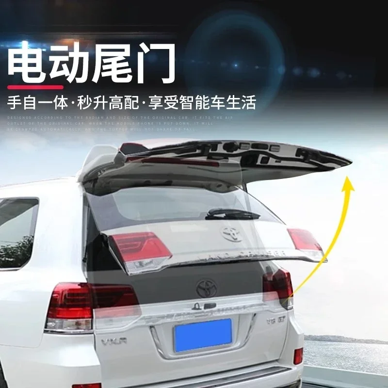 Electric tailgate LC200 double rod automatic lifting tailgate is suitable for Toyota land patrol modification accessories