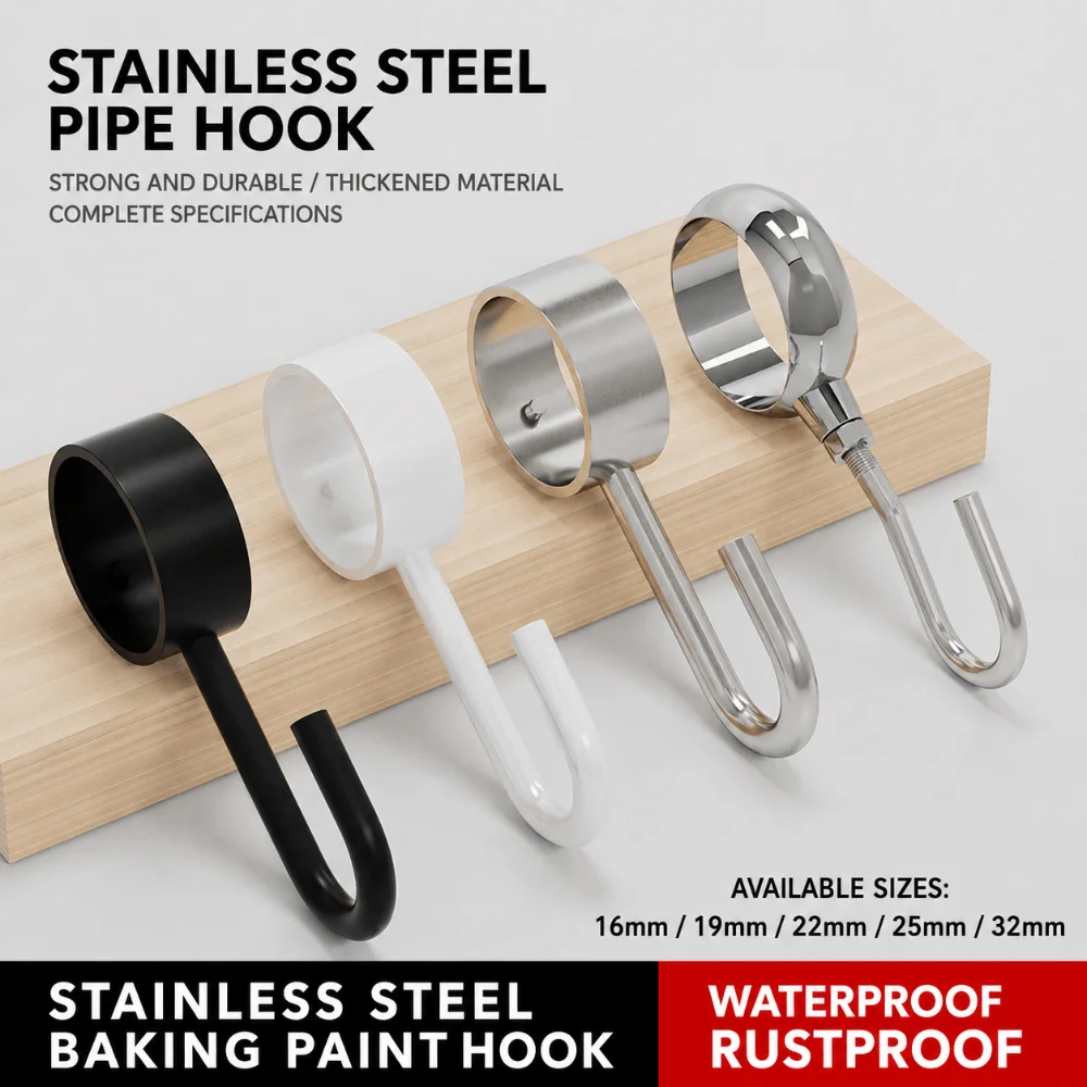 4pcs Durable Stainless Steel Pipe Hook Hanger Windproof Rod Mount Curtain Rod Hook No Punching Tube Rod Hook Home