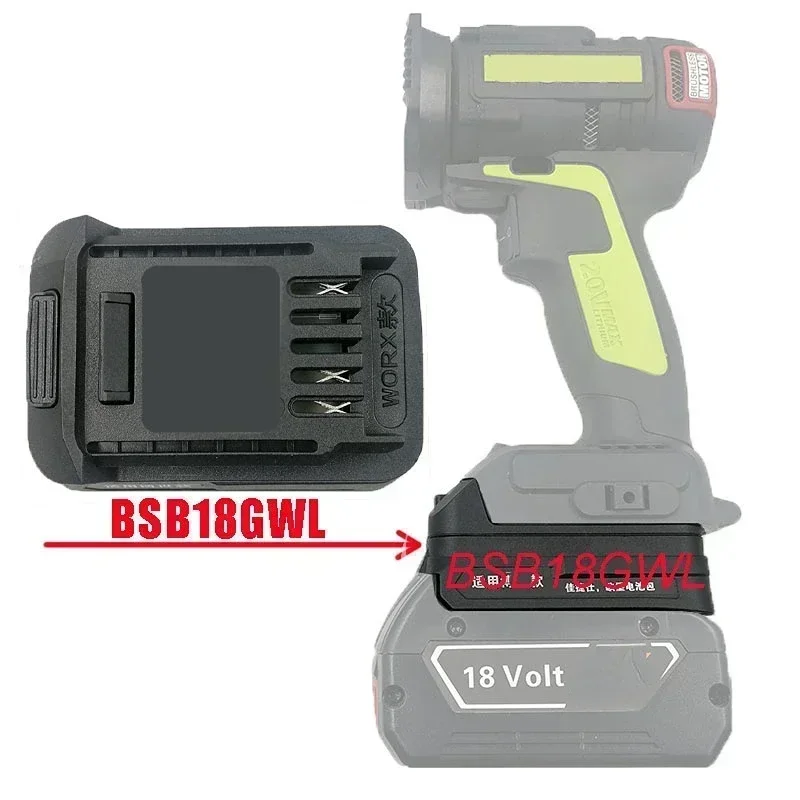 BSB18GWL Adapter Converter Can Use For BOSCH 18V Li-ion Battery BAT618 BAT618G on For Worx Green Large Foot Electric Power Tools