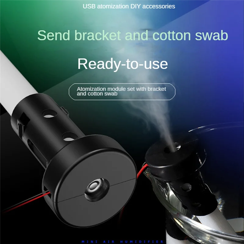 5 قطعة 16 مللي متر 20 مللي متر 1.5-2 واط جهاز تكوين ضباب بالموجات فوق الصوتية البخاخة محول البخاخة فيلم لوحة اكسسوارات المرطب طوق من المطاط