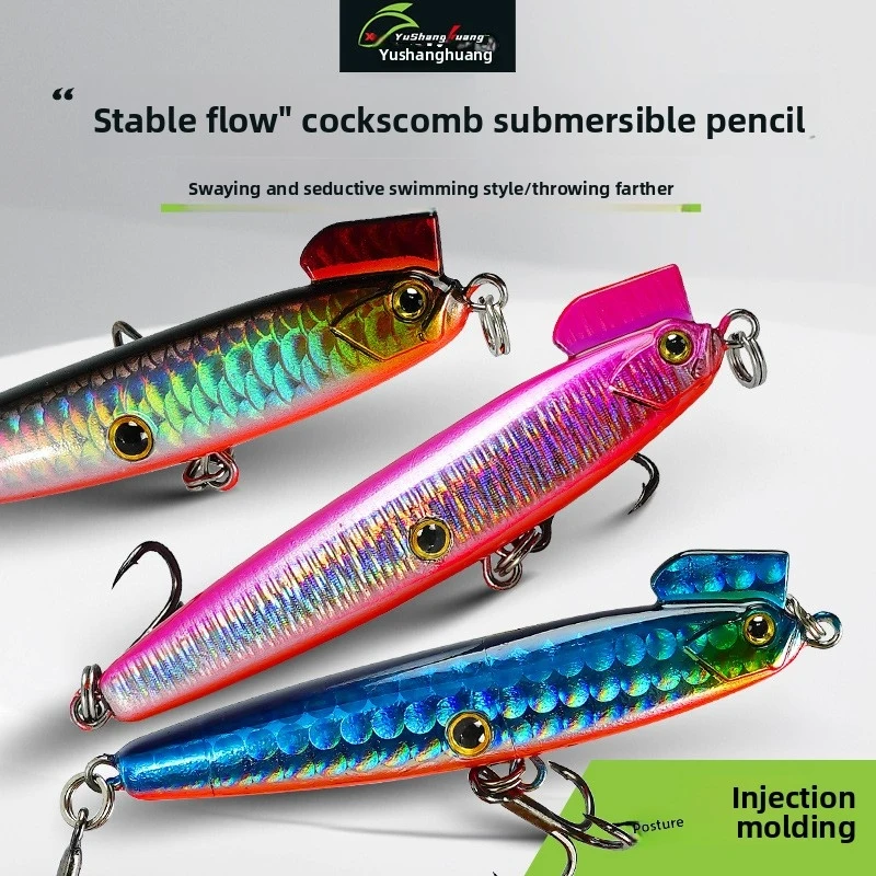 

New Top Water Pencil Fishing Bait Long Throw High-Frequency Vibration Reed Perch Red Tail Hard Bait Used Pike Perch Fishing Gear