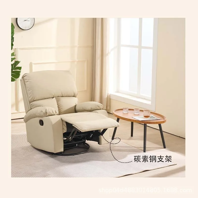 Ленивый первоклассный космический диван-кабина