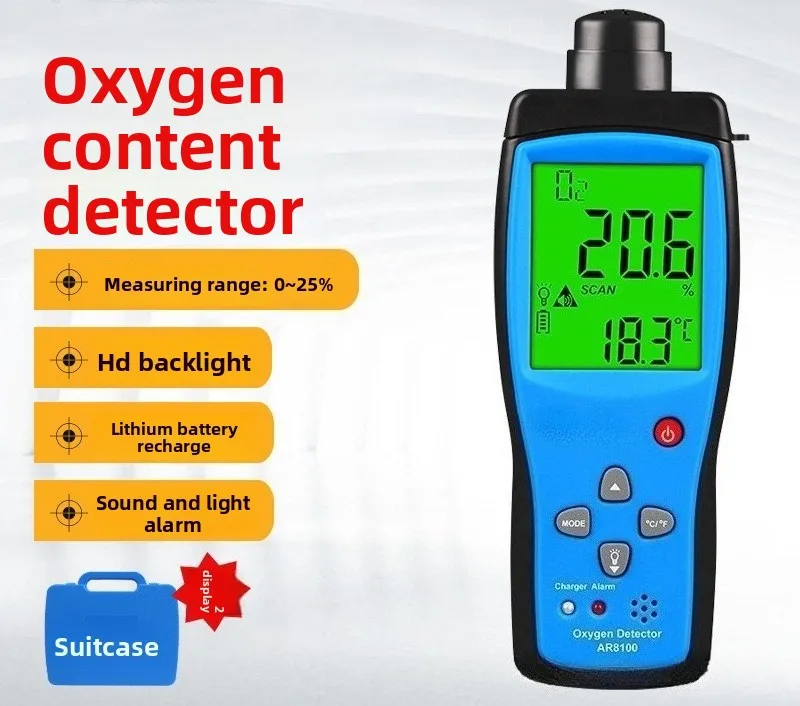 

AR8100 Детектор кислорода O2 Ручной оксиметр воздушного газа Измерение концентрации кислорода