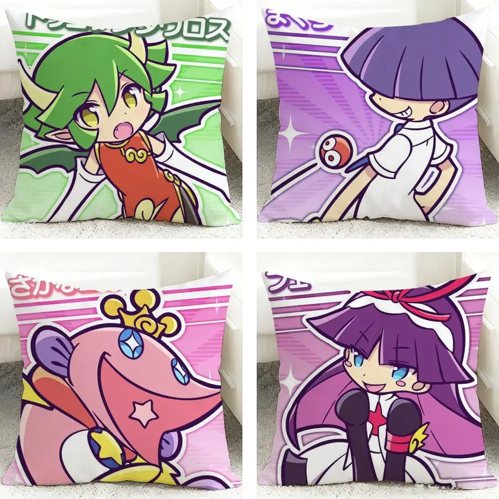 Game P-Puyo Pop Fever Cushion Cover Soft Short Plush Pillow Case Cushion Cover for Living Room Sofa Decor