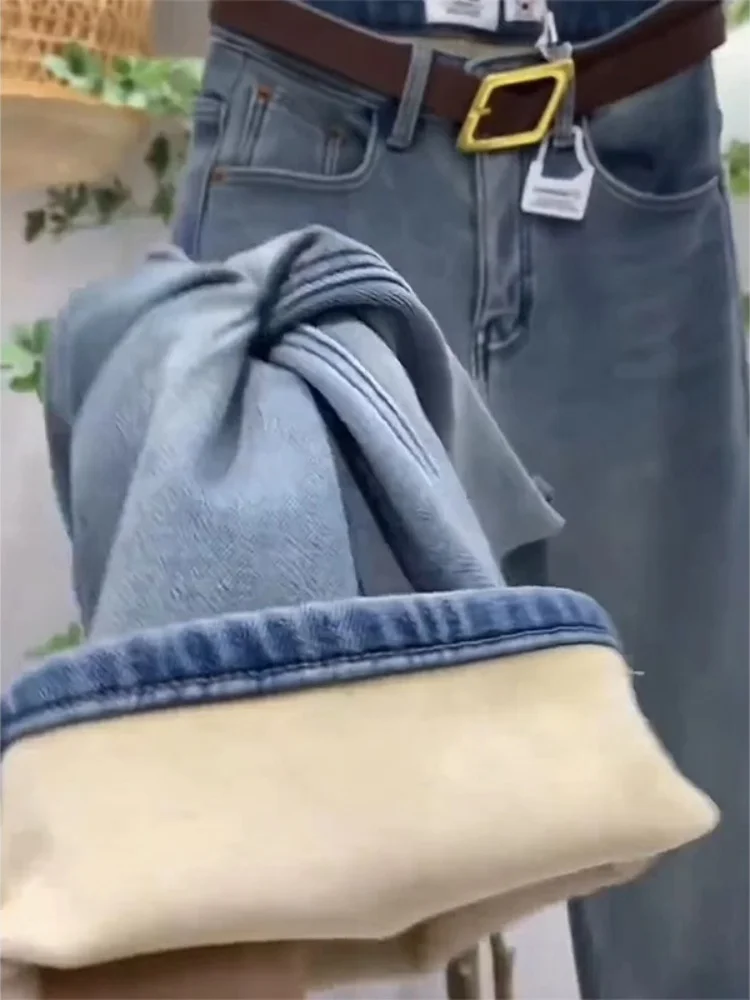 Damskie jeansy Thiened Fce z wysokim stanem i szerokimi nogawkami, zimowe, nowe, plus size, luźny krój, proste spodnie dżinsowe.