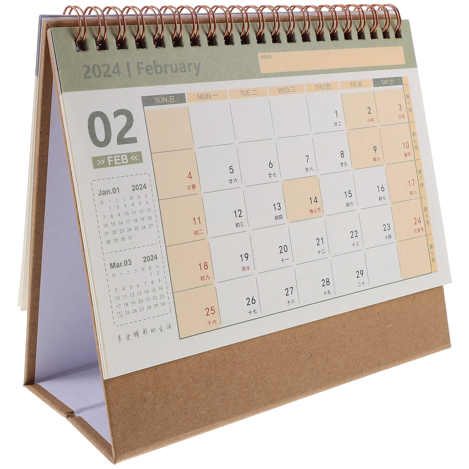 تقويم مكتبي دائم، تقويمات مجيء صغيرة، مكتب جمالي، سطح مكتب كبير، وسادة صغيرة، بيانو