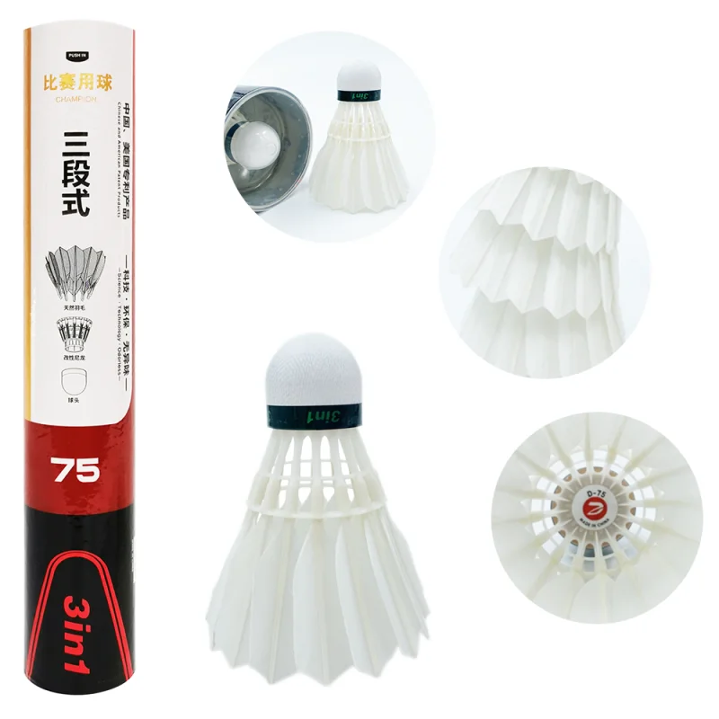 White Durable High Stability 3in1 Fiber Cork 1st Class Duck Feather Badminton Shuttlecock Birdies D75 Hybrid Shuttlecock