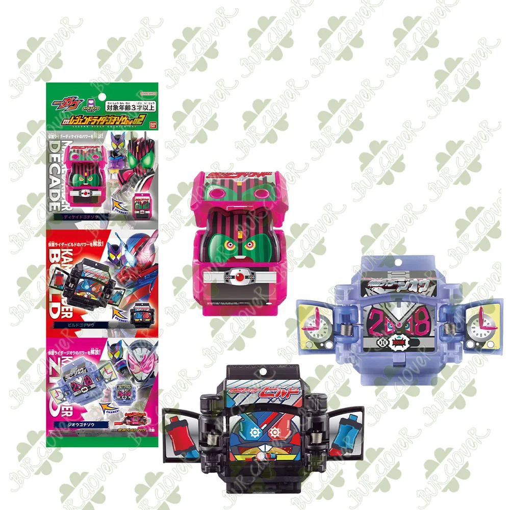 BANDAI ECHTES ORIGINAL DX Kamen Rider GAVV Blindbox-Kollektion Gabe Colorful und well-stocke Figure Assembly Mode auf Lager