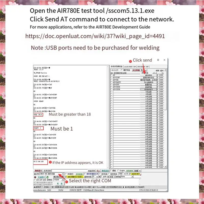 2025 4G Module Luat Air780e Full Netcom Module Mini Iot Serial Communication Data Transmission DTU Multifunction Module,4G Modul