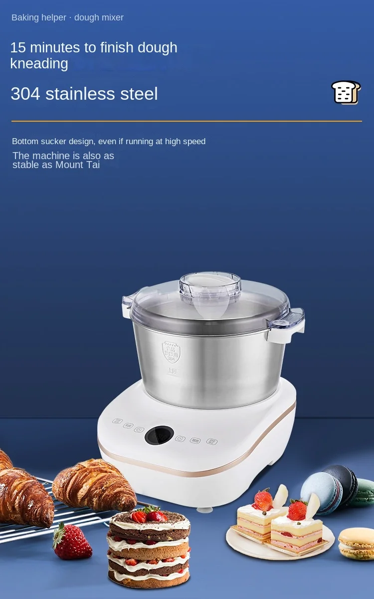 110V Stand Mixer,Multi-Functional Fermentation Stand Mixer with Automatic Kneading Dough Maker